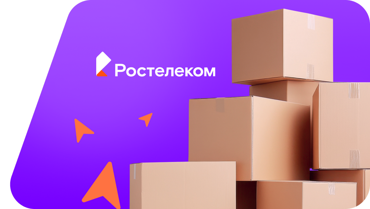 Переезд в новую квартирув&nbsp;Малоярославце